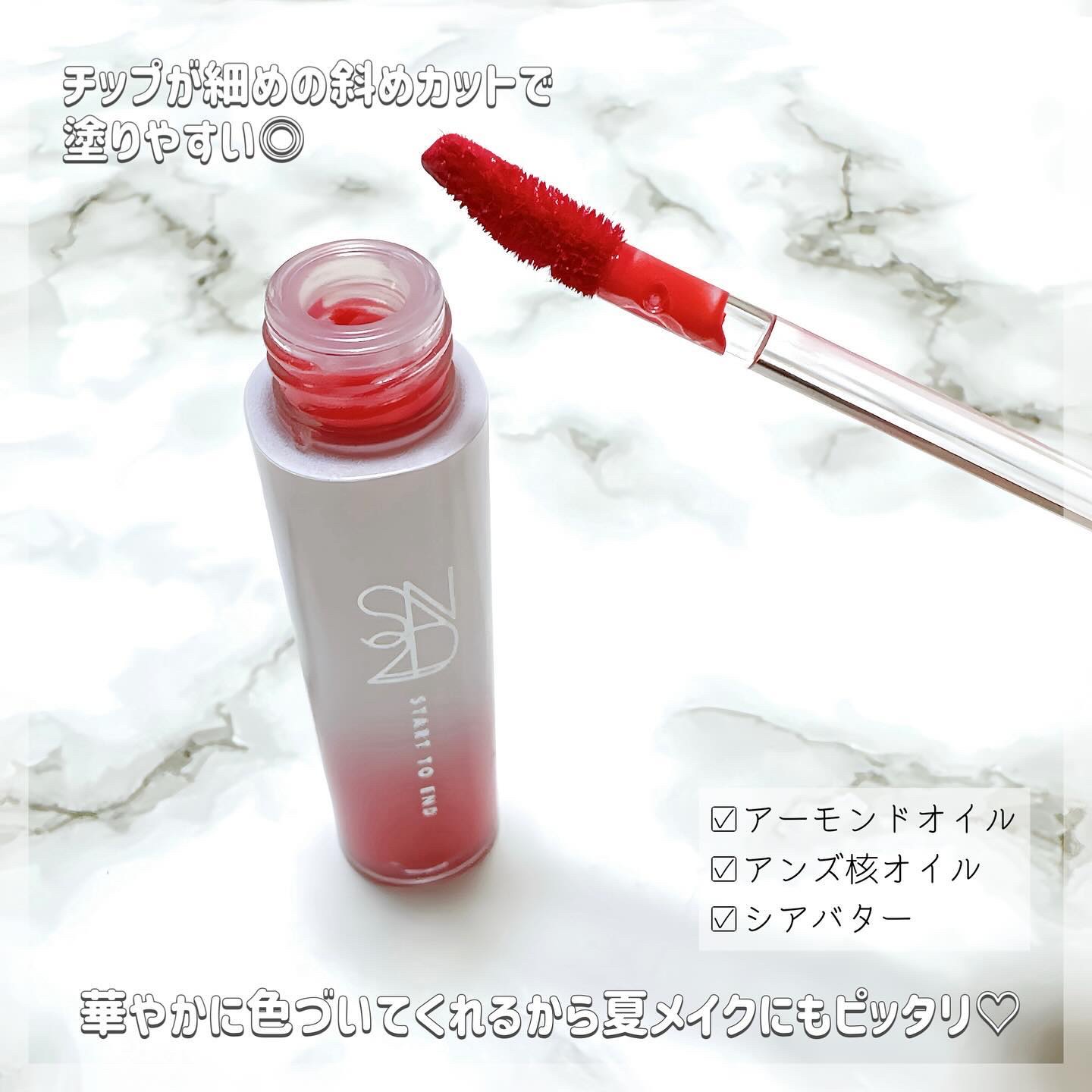 ニュープラネットティント ＃02 ピーチプラネット/S2ND/リップティントを使ったクチコミ（3枚目）