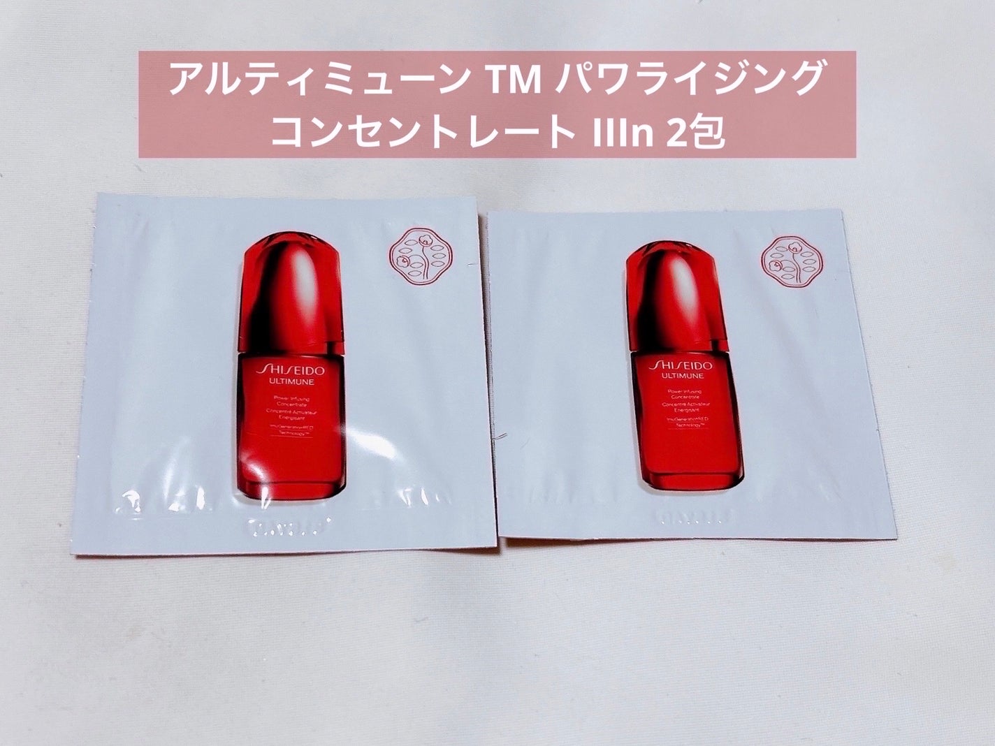 トリートメント クレンジング ミルク/COVERMARK/ミルククレンジングを使ったクチコミ(8枚目)