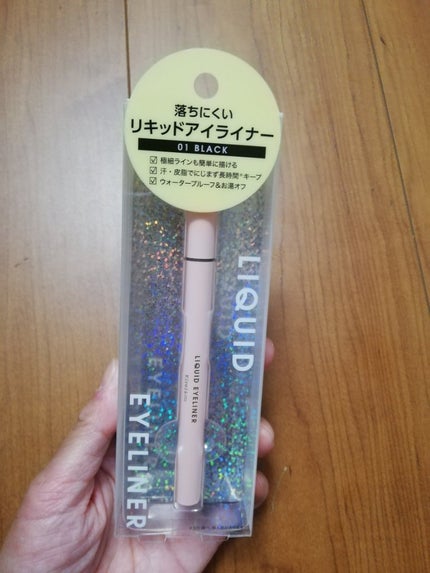 リキッドアイライナー/Kirei&co./リキッドアイライナーを使ったクチコミ(1枚目)