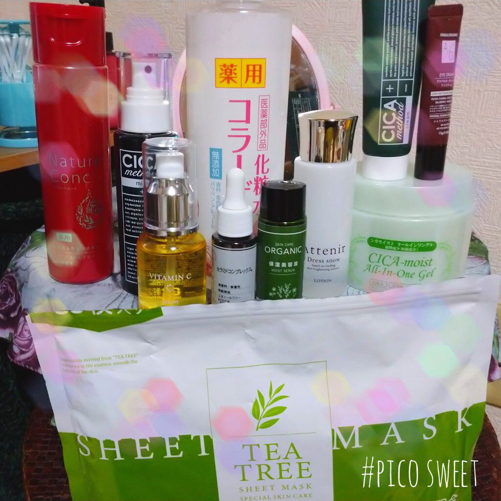 シカモイストオールインワンゲル/プレスカワジャパン/オールインワン化粧品を使ったクチコミ（1枚目）