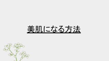 UVカット デイバリアUVローション/キュレル/日焼け止め・UVケアを使ったクチコミ（1枚目）