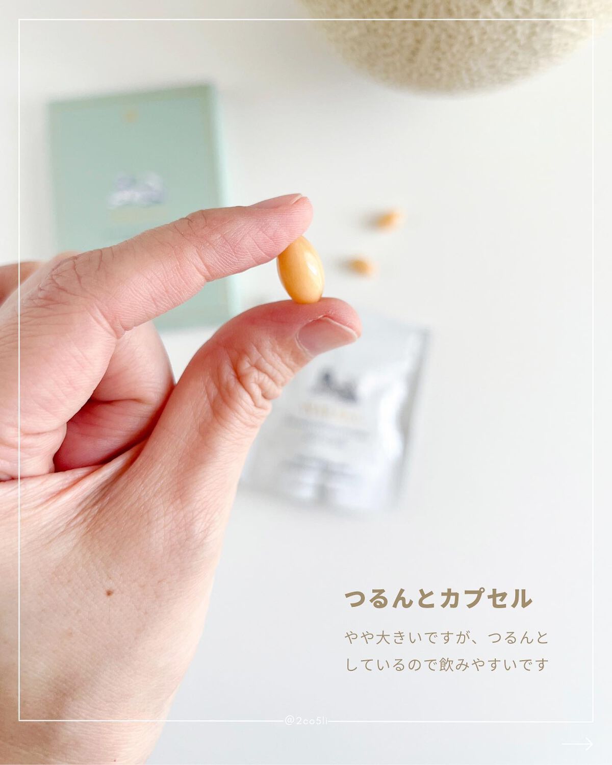 CBD ウェルネスサプリメント/WALALA/健康サプリメントを使ったクチコミ（3枚目）