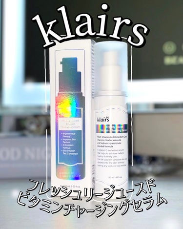 ＊klairsさまからいただきました



klairs フレッシュリージュースドビタミンチャージングセラム。



シミやくすみの改善などのトーンアップ効果に加え、



ハリのある肌へ整えてくれるセ