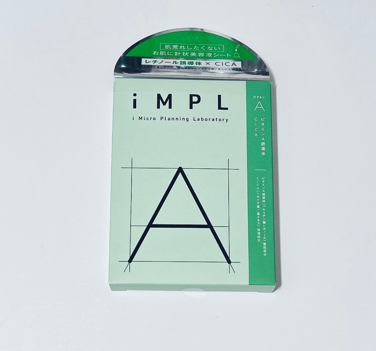 ブルーム ボックス/BLOOMBOX/その他を使ったクチコミ(3枚目)