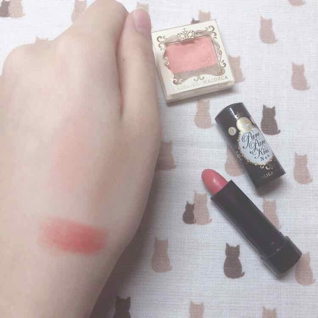 ラインマニア/マジョリカ マジョルカ/ペンシルアイライナーを使ったクチコミ（2枚目）