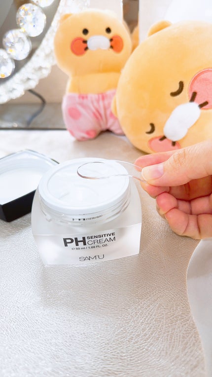 サミュ PHセンシティブクリーム/SAM'U/フェイスクリームを使ったクチコミ(4枚目)
