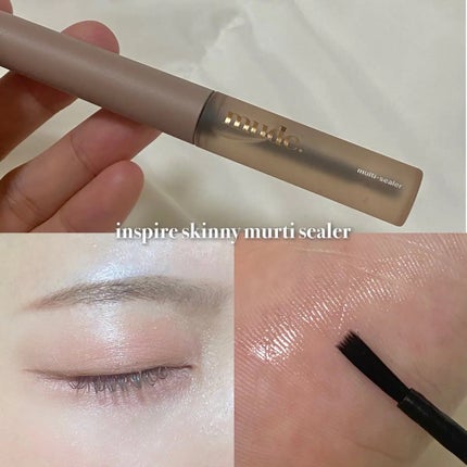 インスパイアスキニーカーリングマスカラ/mude./マスカラを使ったクチコミ(4枚目)