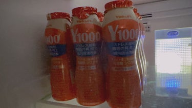 ヤクルト Yakult(ヤクルト)1000のクチコミ「なかなか手に入らないけどスーパーやコンビニで割と手に入ります。
ここ数ヶ月はほぼ毎日飲んでます.....」（2枚目）