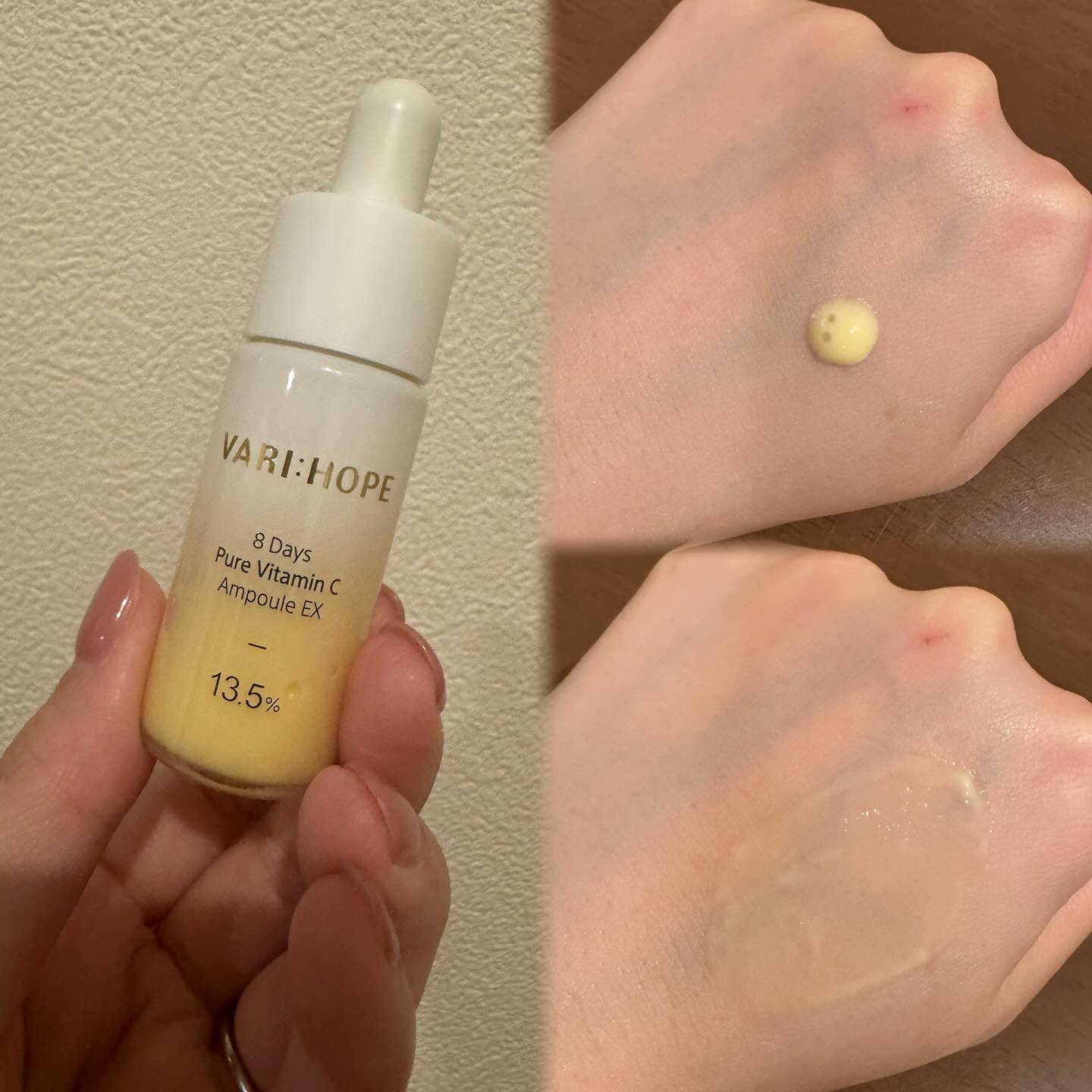 ８デイズピュアビタミンCアンプル/VARI:HOPE/美容液を使ったクチコミ（2枚目）