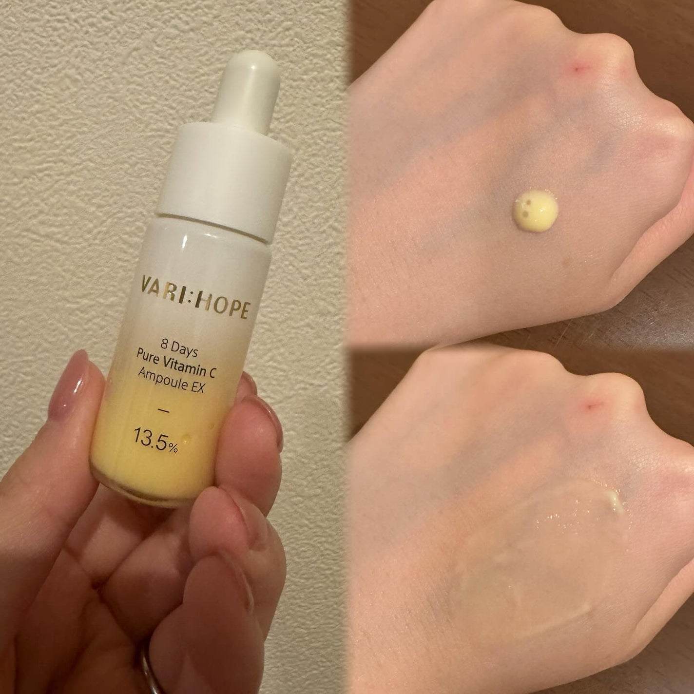 8デイズピュアビタミンCアンプル/VARI:HOPE/美容液を使ったクチコミ(2枚目)