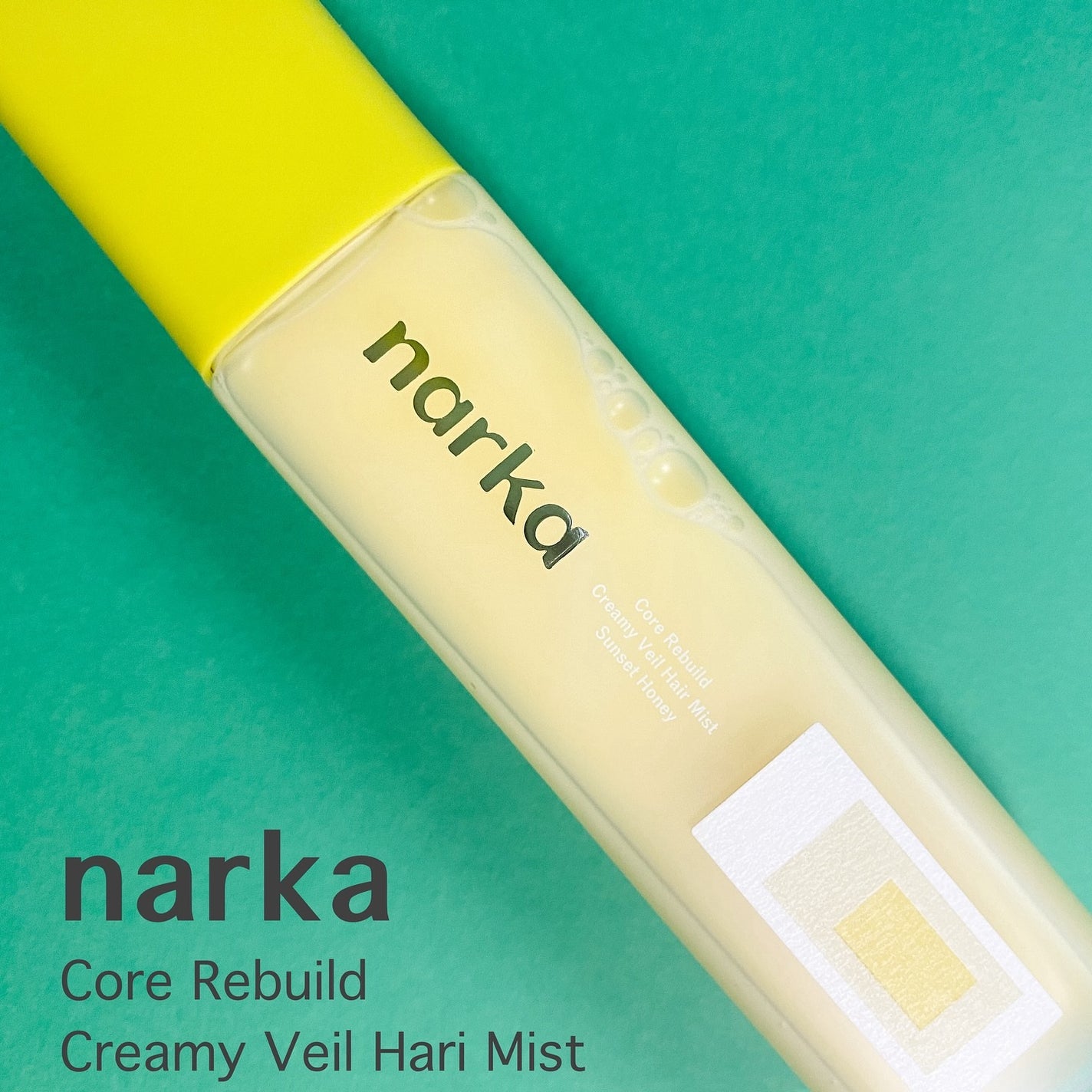 クリーミーベールヘアミスト サンセットハニー/narka/ヘアミストを使ったクチコミ(1枚目)