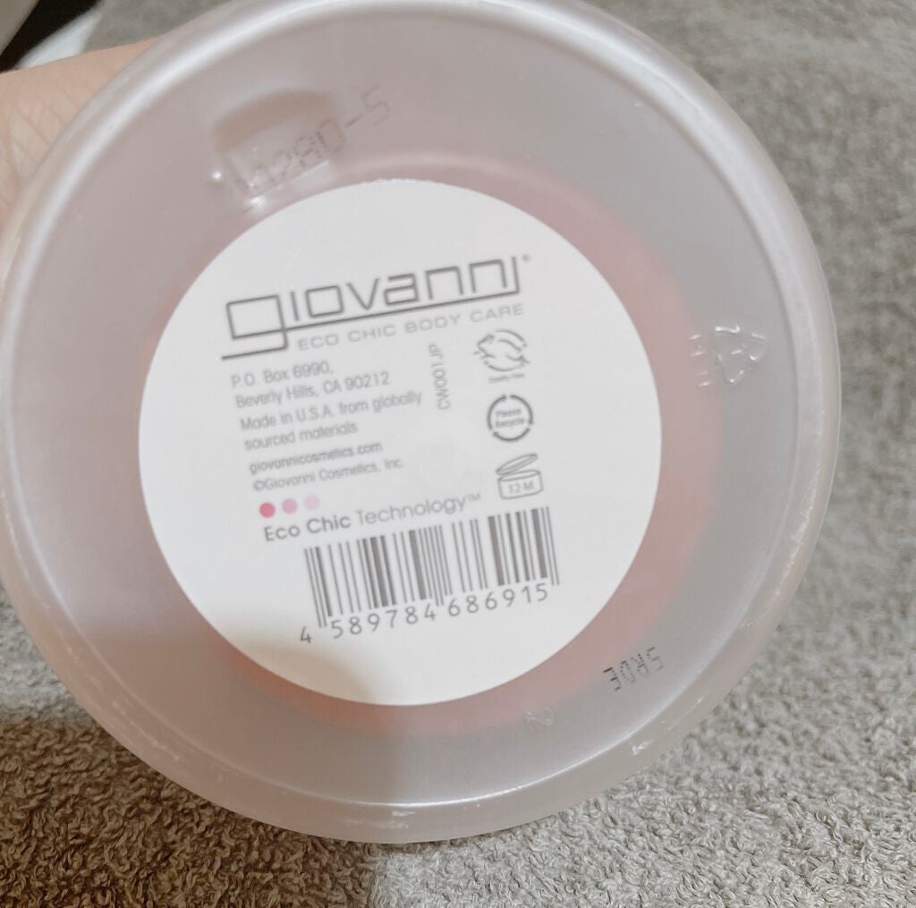 ジョヴァンニ シュガー ボディスクラブ スイートラズベリー/giovanni/ボディスクラブを使ったクチコミ(2枚目)