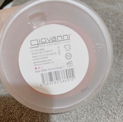 ジョヴァンニ シュガー ボディスクラブ スイートラズベリー/giovanni/ボディスクラブを使ったクチコミ(2枚目)