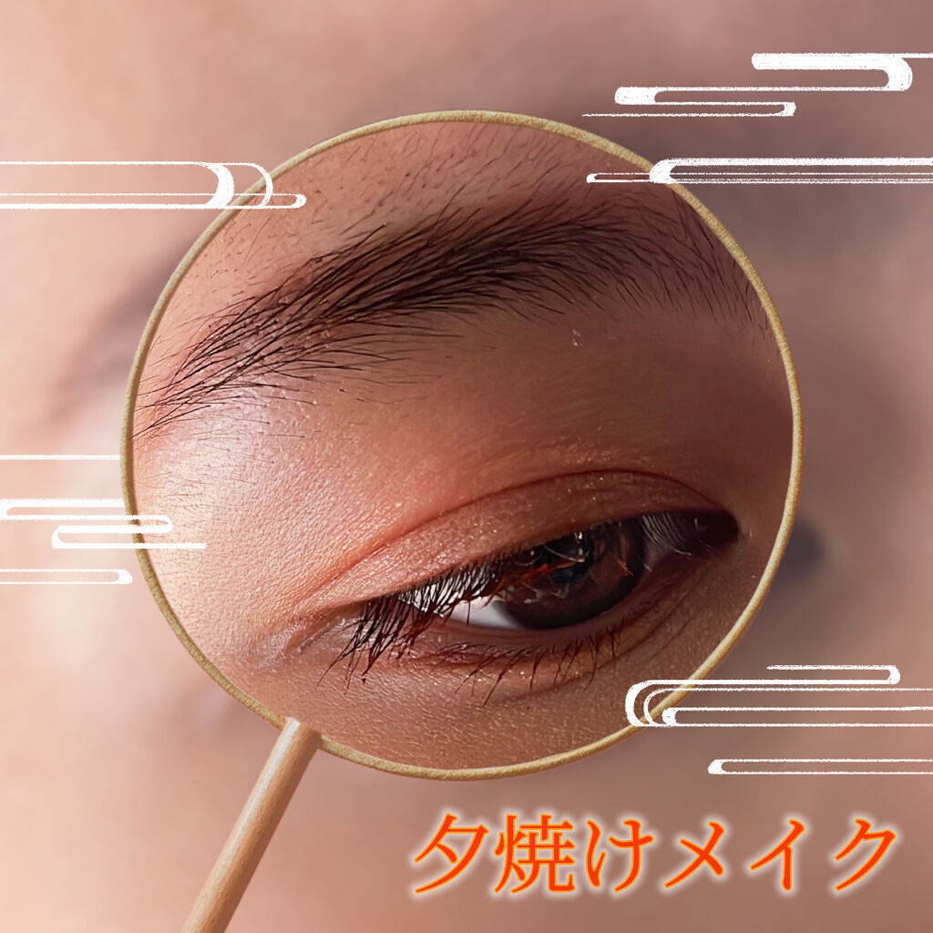 クイックラッシュカーラー/キャンメイク/マスカラ下地を使ったクチコミ（1枚目）