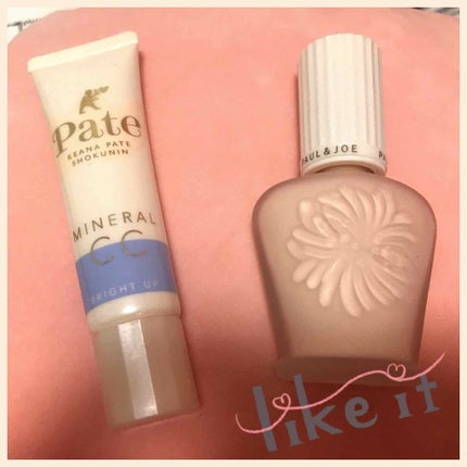 プロテクティング ファンデーション プライマー S/PAUL & JOE BEAUTE/化粧下地を使ったクチコミ(1枚目)