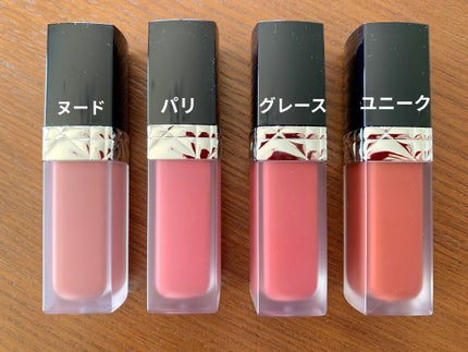 【旧】サンク クルール クチュール/Dior/アイシャドウパレットを使ったクチコミ(8枚目)