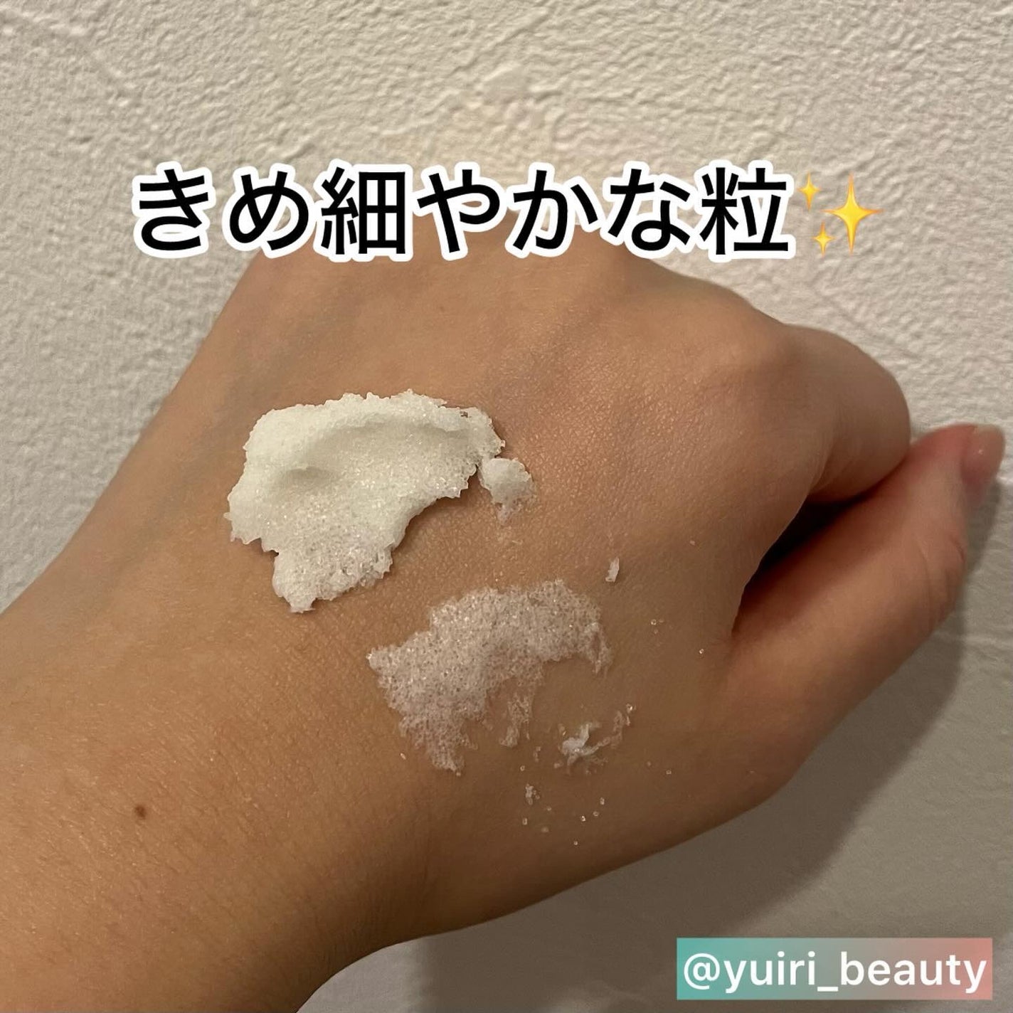 ボディスクラブ/médelle/ボディスクラブを使ったクチコミ(4枚目)