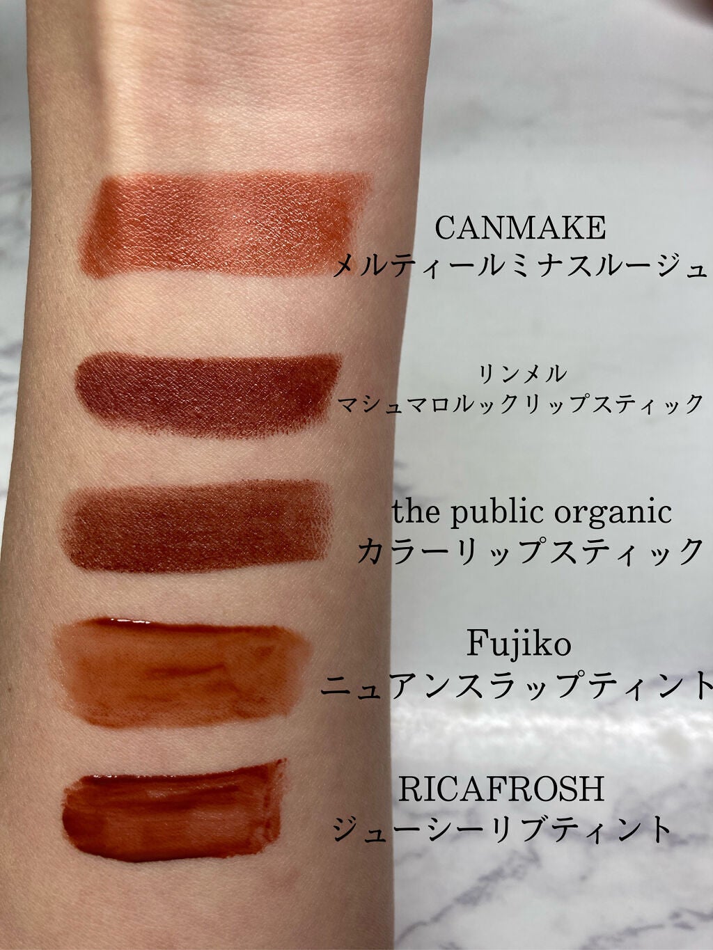 マシュマロルック リップスティック/リンメル ロンドン/口紅を使ったクチコミ(2枚目)