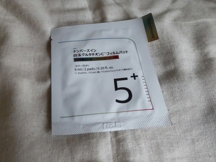 5番 白玉グルタチオンCフィルムパッド/numbuzin/トナーパッドを使ったクチコミ(1枚目)