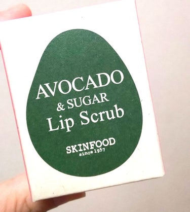 SKINFOOD アボガド＆シュガー リップスクラブのクチコミ「SKIN FOODのavocado&sugar lip scrub★

くじ引きを引いて当たり.....」（3枚目）