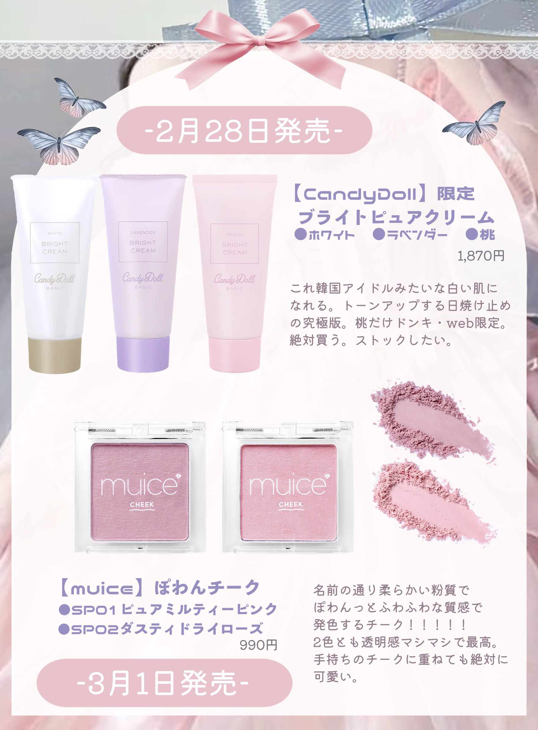 リファ ハートブラシ Silver Sky（シルバースカイ）/ReFa/頭皮ケアを使ったクチコミ（3枚目）