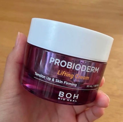 プロバイオダーム リフティング クリーム/BIOHEAL BOH/フェイスクリームを使ったクチコミ(2枚目)