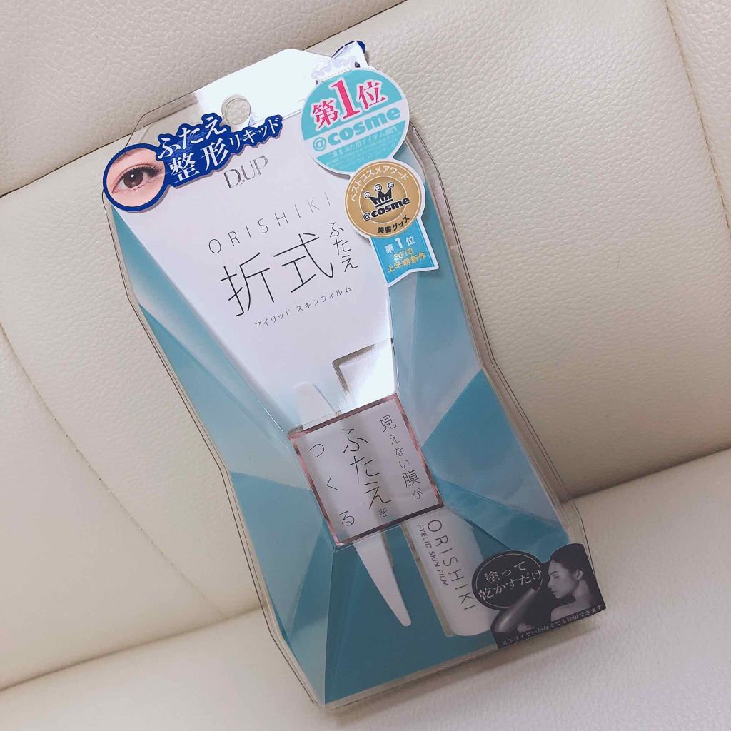 【旧品】オリシキ アイリッドスキンフィルム/D-UP/二重まぶた用アイテムを使ったクチコミ（1枚目）