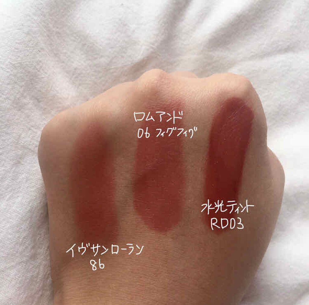 アピュー ウォーターライト ティント/A’pieu/リップティントを使ったクチコミ（2枚目）