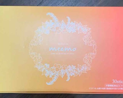 meemo/meemo/健康サプリメントを使ったクチコミ(1枚目)