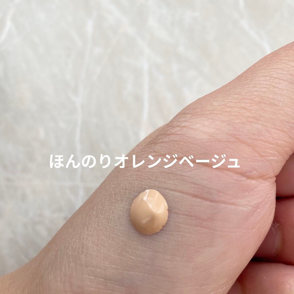 ミネラルカバーBBクリーム/CEZANNE/BBクリームを使ったクチコミ(2枚目)