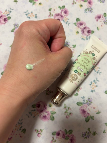 マジカルカラーベース/MAJOLICA MAJORCA/化粧下地を使ったクチコミ(3枚目)