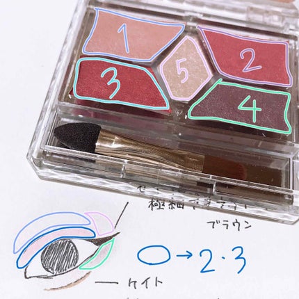 16 EYE MAGAZINE/16BRAND/アイシャドウパレットを使ったクチコミ(2枚目)