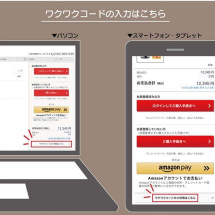 マイキュット/ショップジャパン/その他フィットネスを使ったクチコミ(5枚目)