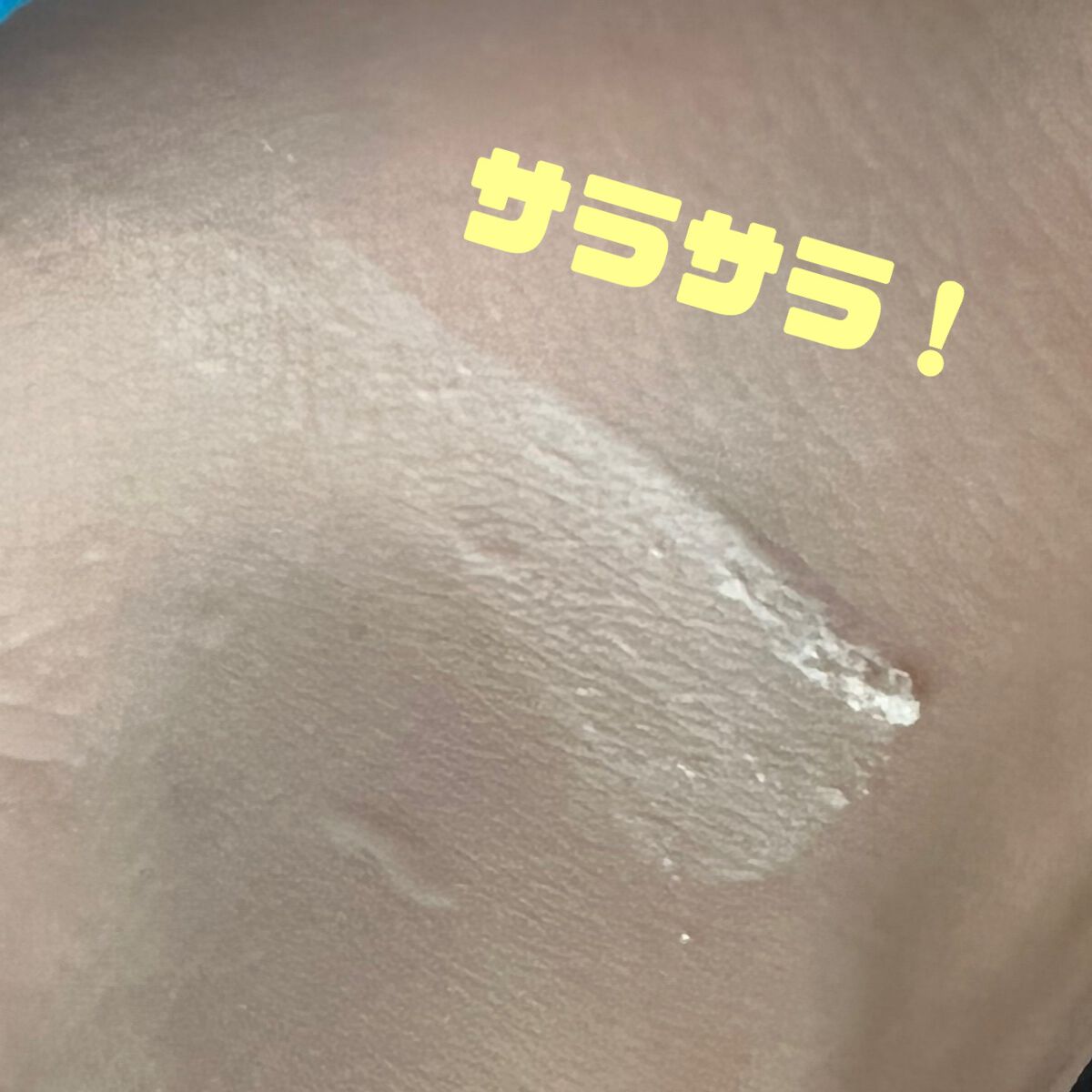 アルティメイトダイアフェネス ルースパウダー トランスルーセント 01/THREE/ルースパウダーを使ったクチコミ（2枚目）