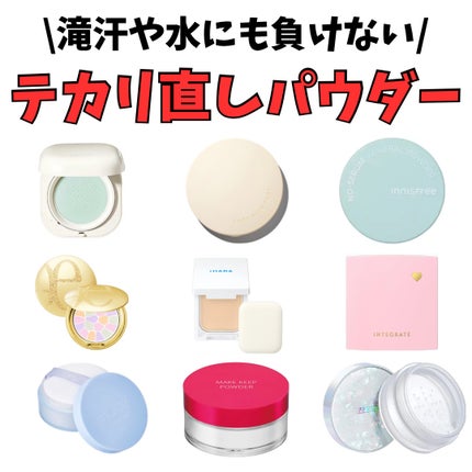 ラ プードル オートニュアンス/Elégance/プレストパウダーを使ったクチコミ(1枚目)