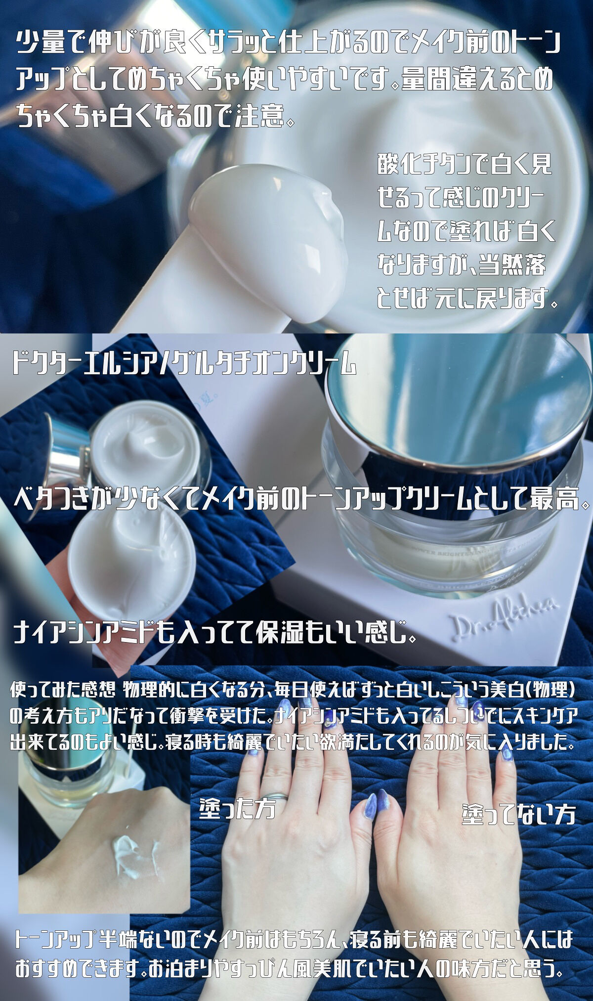 スリムフィット エバーラスティング クッション/Dear.A/クッションファンデーションを使ったクチコミ（2枚目）