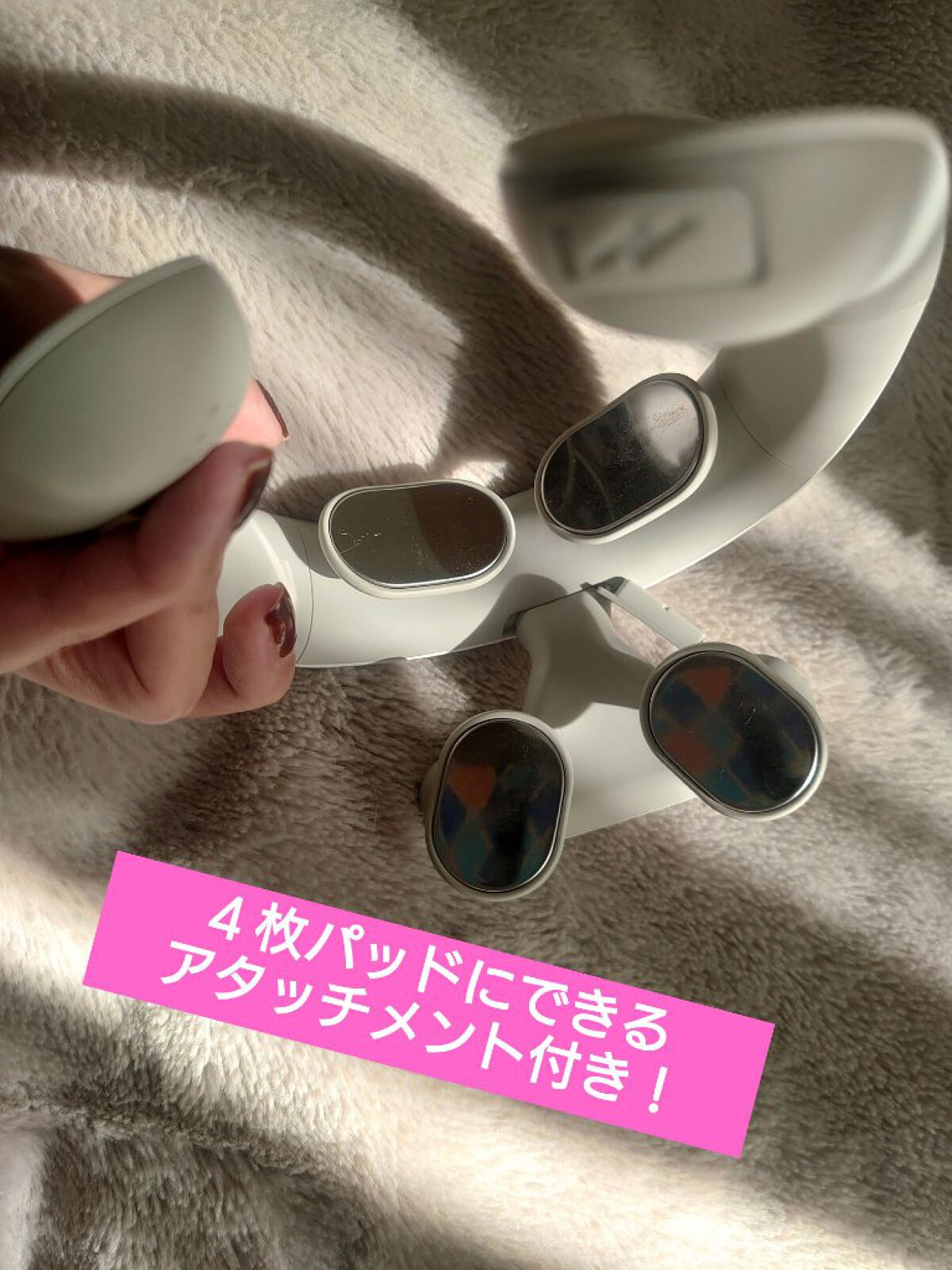 ホーミアEMSオンネック/Homia/ネックマッサージャーを使ったクチコミ（2枚目）