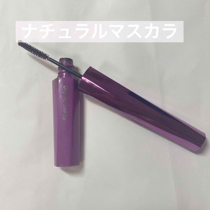 「塗るつけまつげ」自まつげ際立てタイプ/デジャヴュ/マスカラを使ったクチコミ(1枚目)