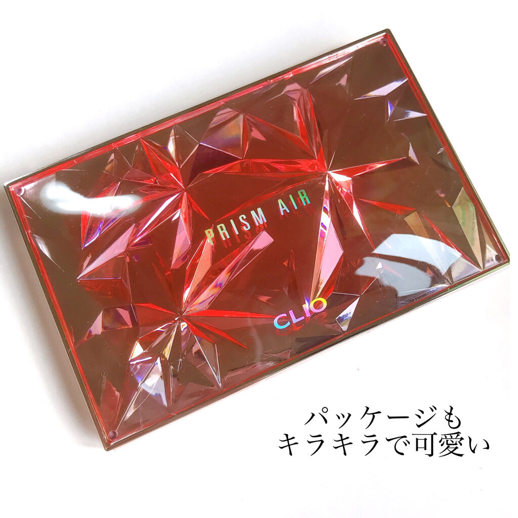 プリズム エアー アイ パレット/CLIO/アイシャドウパレットを使ったクチコミ（3枚目）