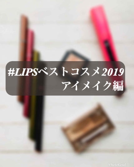 プロ シングル シャドウ/CLIO/単色アイシャドウを使ったクチコミ(1枚目)