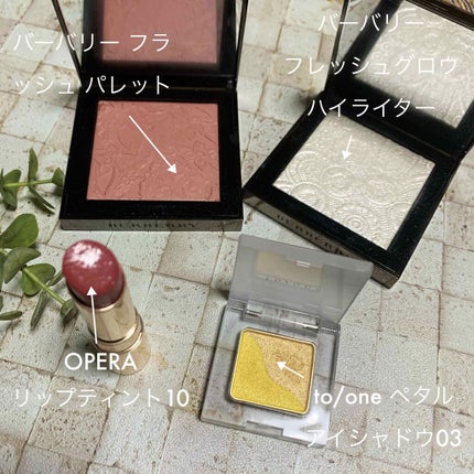 フレッシュグロウ ハイライター/Burberry Beauty/パウダーハイライトを使ったクチコミ(2枚目)