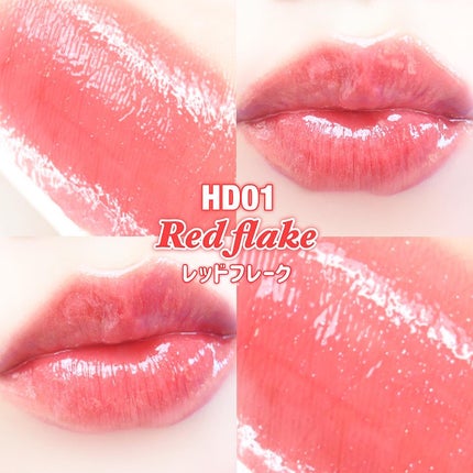 アンドバイロムアンド グラッシーボムティント/&nd by rom&nd/リップティントを使ったクチコミ(2枚目)