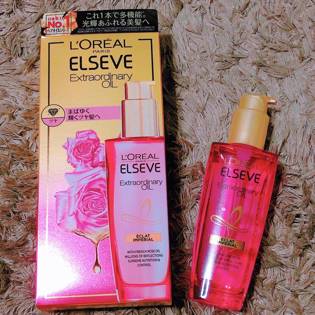 エクストラオーディナリー オイル エクラアンペリアル 艶髪オイル/ロレアル パリ/ヘアオイルを使ったクチコミ(2枚目)