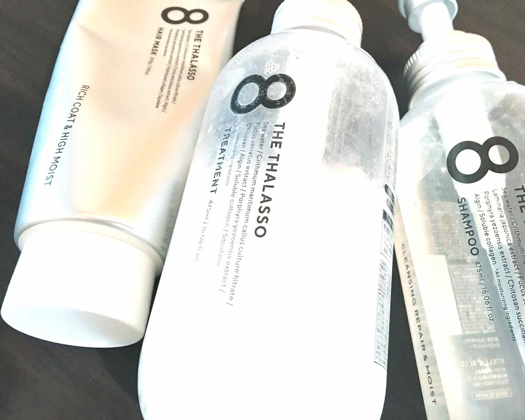 [旧商品]クレンジングリペア＆モイスト 美容液シャンプー／ディープリペア＆アクアモイスト 美容液トリートメント/エイトザタラソ/市販シャンプーを使ったクチコミ（2枚目）