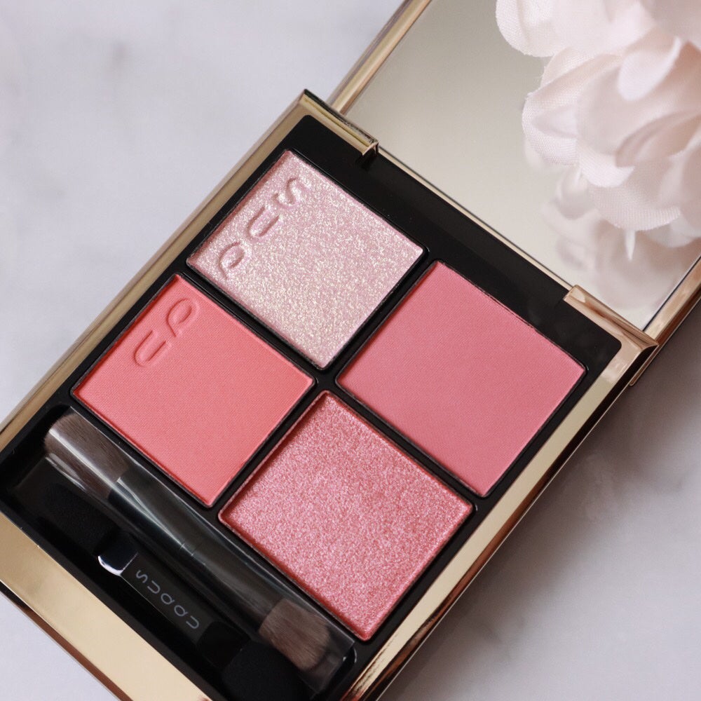 シグニチャー カラー アイズ/SUQQU/アイシャドウパレットを使ったクチコミ(2枚目)