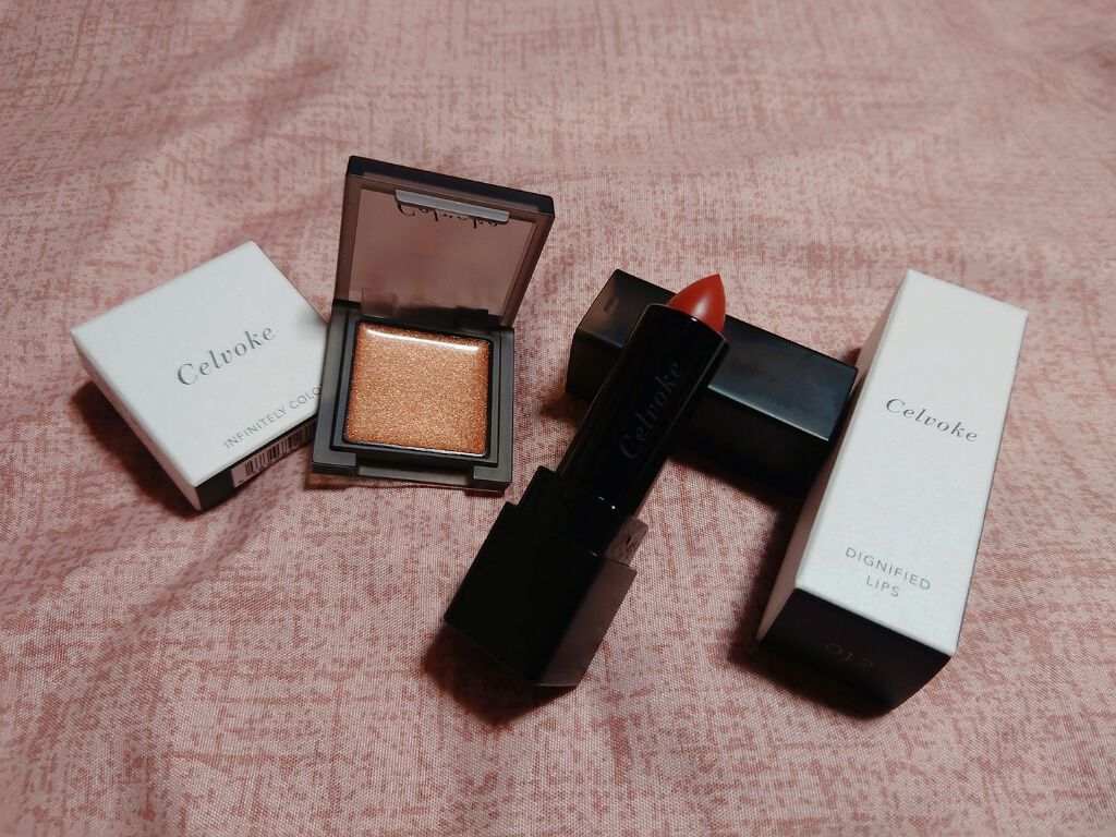 ディグニファイド リップス/Celvoke/口紅を使ったクチコミ（1枚目）