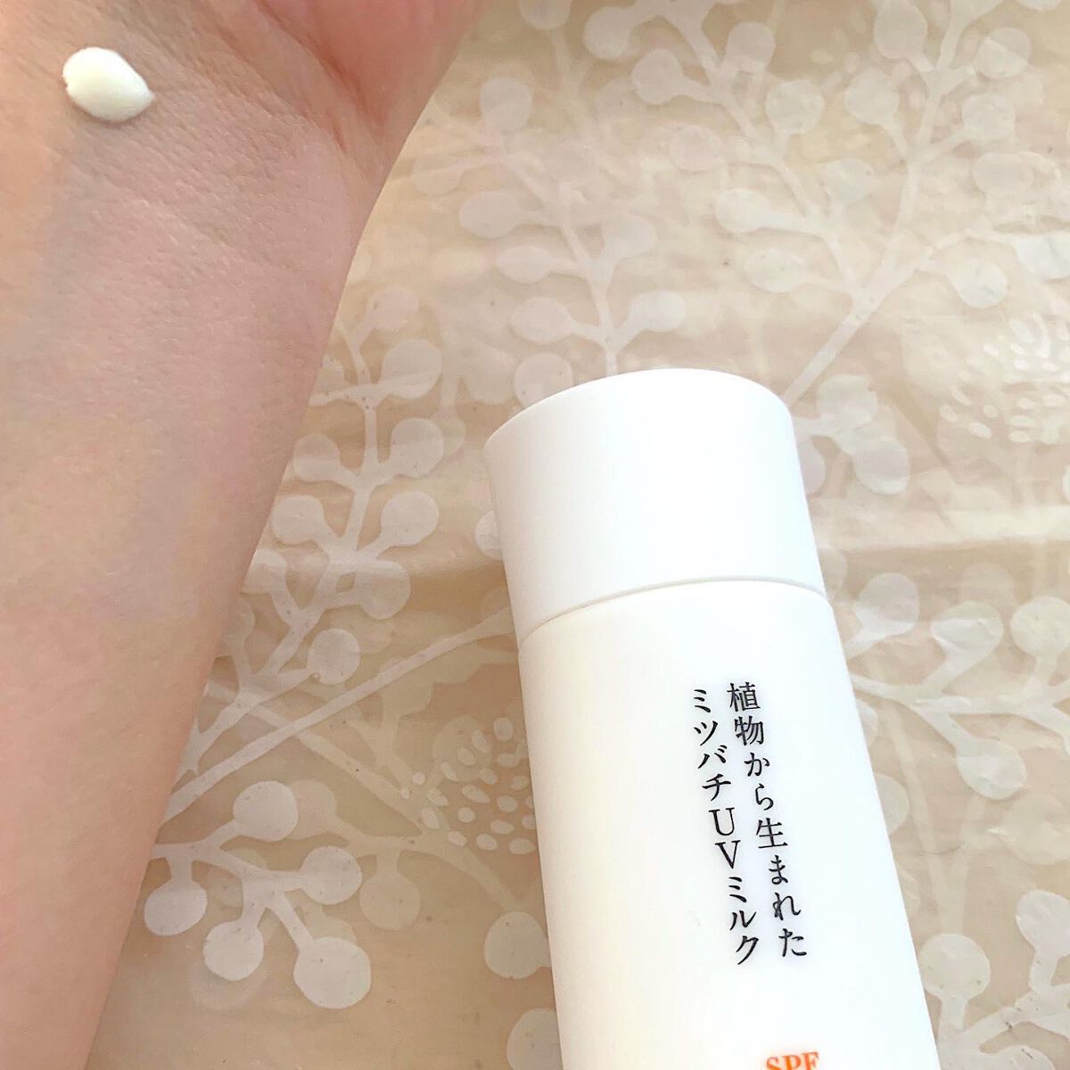 植物から生まれたミツバチUVミルク/アピセラピーコスメティクス/日焼け止めミルクを使ったクチコミ（3枚目）