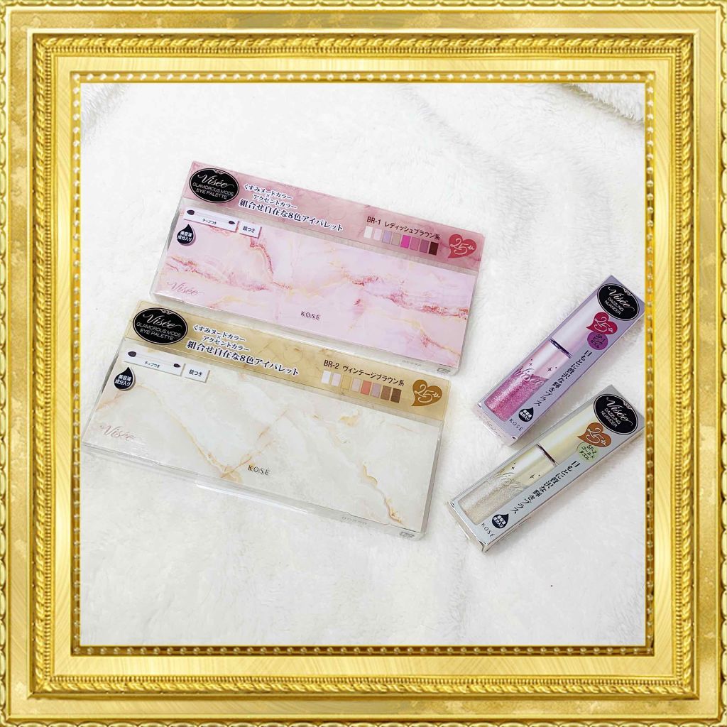 リシェ ダズリングニュアンサー/Visée/マスカラ下地を使ったクチコミ（1枚目）