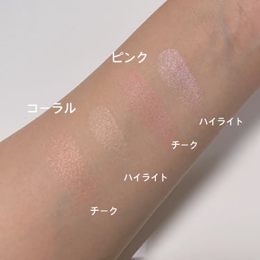 UR GLAM LUXE　CHEEK & HIGHLIGHT ピンク/U R GLAM/パウダーチークを使ったクチコミ（2枚目）