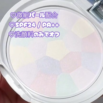 イルミネイティングフィニッシュパウダー ~Abloom~/キャンメイク/プレストパウダーを使ったクチコミ(3枚目)